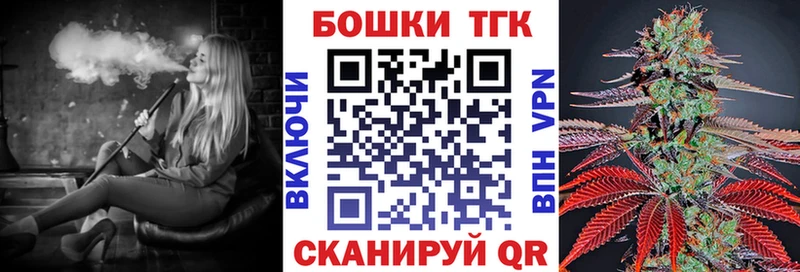 Купить COCAIN  A-PVP  МЕФ  Нижнеудинск