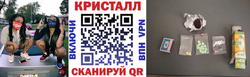 Купить закладки  Нижнеудинск  Amphetamine 98% 