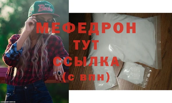 COCAINE Верея