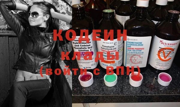 mdpv Верхний Тагил