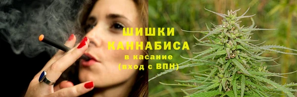 mdpv Верхний Тагил