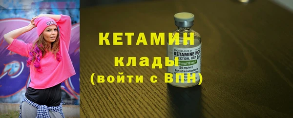 mdpv Верхний Тагил