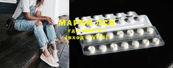 mdpv Верхний Тагил