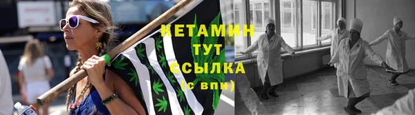 COCAINE Верея