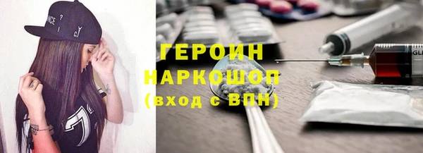 твердый Бородино