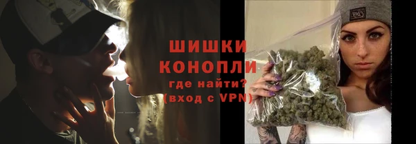 mdpv Верхний Тагил