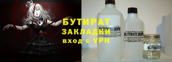 mdpv Верхний Тагил
