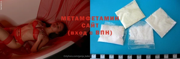 соль ск Верхнеуральск
