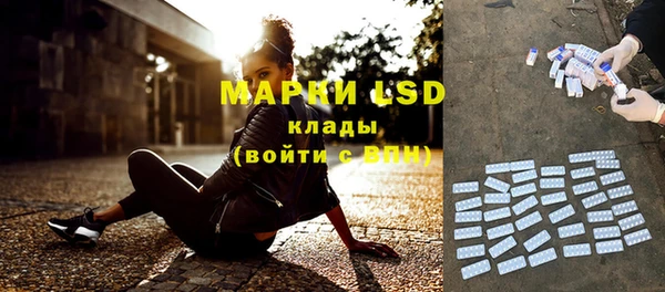 mdpv Верхний Тагил