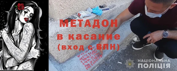 соль ск Верхнеуральск