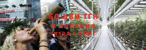 COCAINE Верея