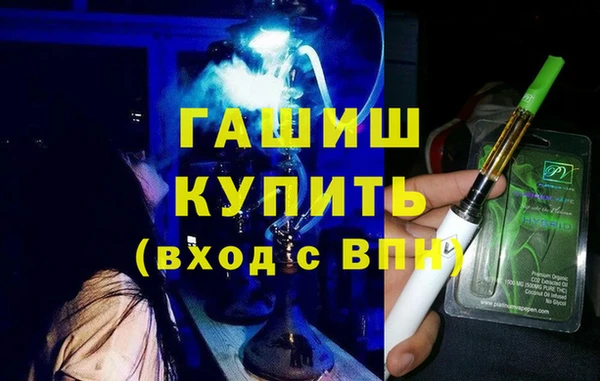 соль ск Верхнеуральск