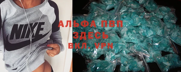 COCAINE Верея