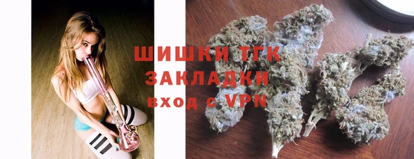 COCAINE Верея