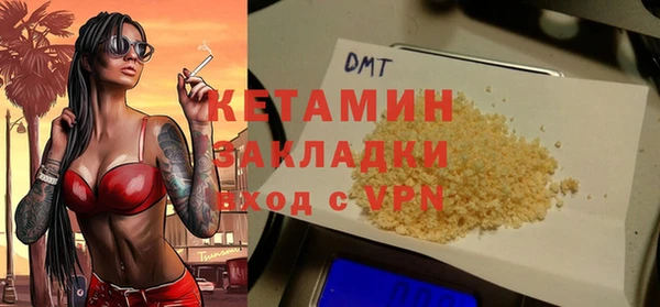 mdpv Верхний Тагил