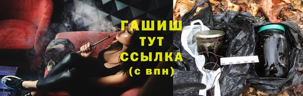 соль ск Верхнеуральск