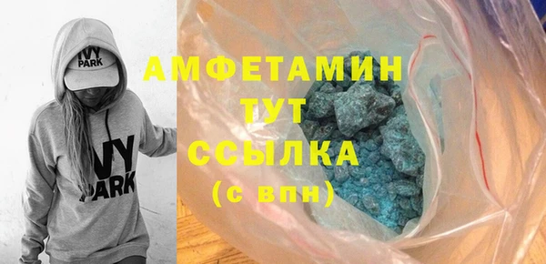 mdpv Верхний Тагил