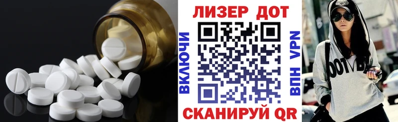 Лсд 25 экстази ecstasy Нижнеудинск