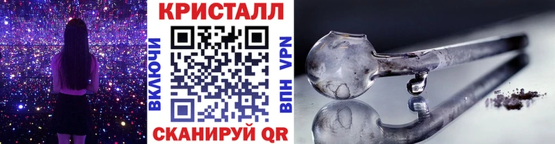 Первитин пудра  Купить  Нижнеудинск 